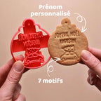 Boule Joyeux Noël personnalisée