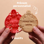 Boule Premier Noël personnalisée